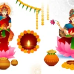 lakshmi puja