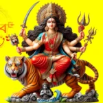Durga puja